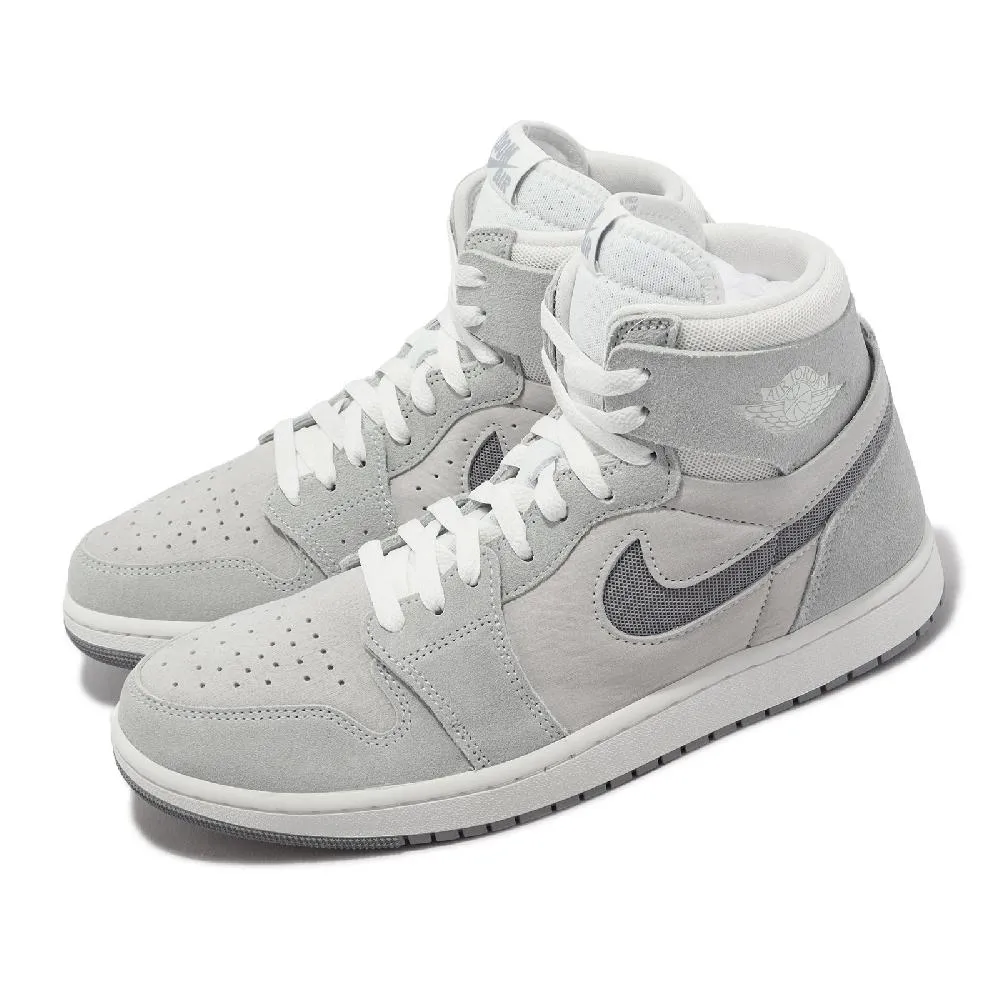 Nike Air Jordan 1 Zoom Air CMFT 2 米白 藍 女鞋 AJ1 ACS DV1305-104 歷史價格詳細信息