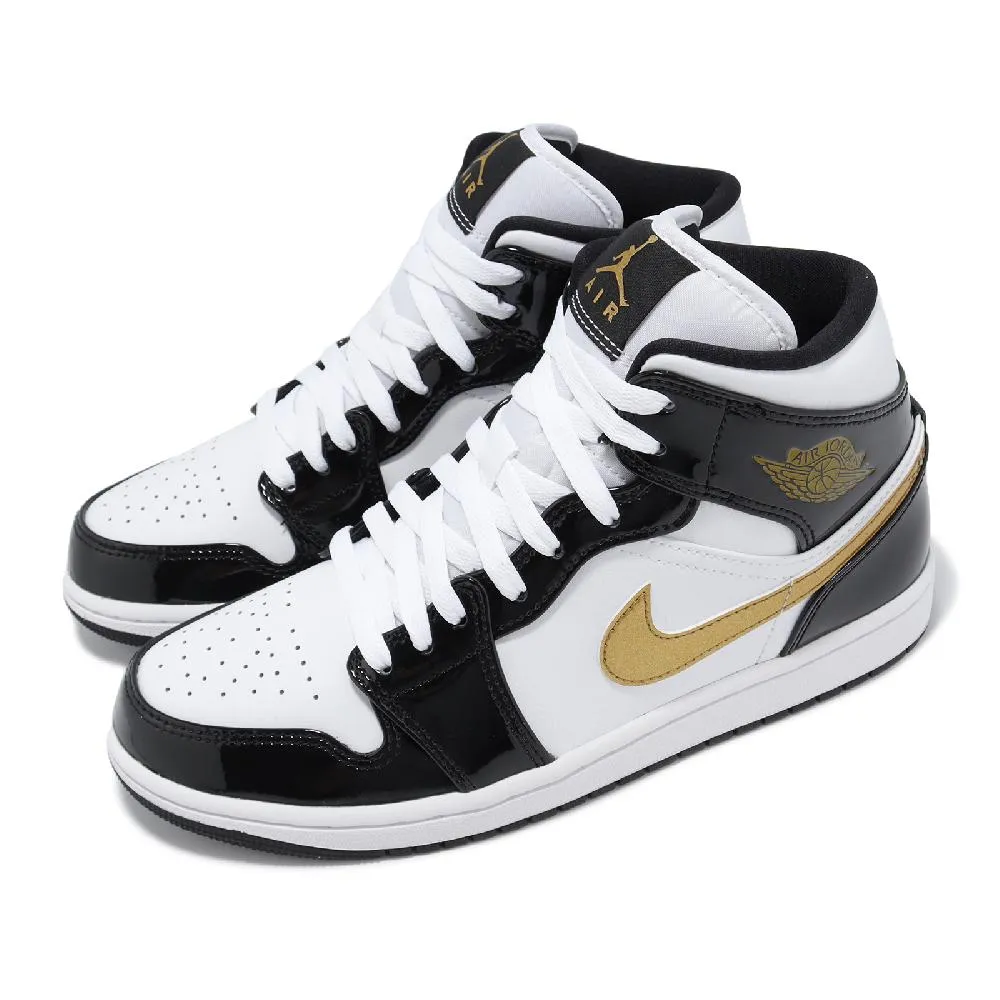 Nike Jordan 1 Mid AJ1 男鞋 黑黃腳趾 新款 中筒 秋冬 運動鞋 籃球鞋 女鞋 休閒鞋 飛人喬登1代 歷史價格詳細信息