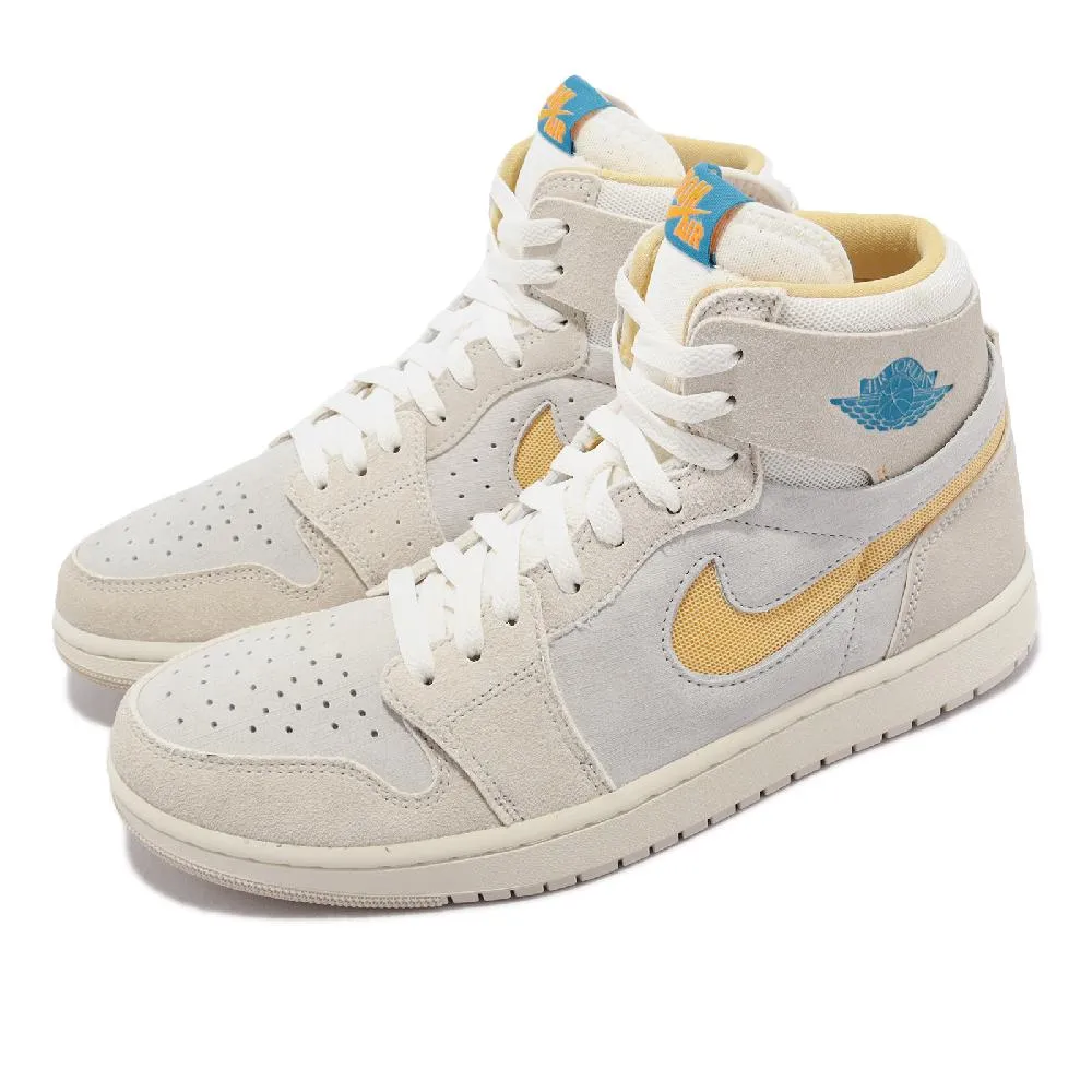 Nike 休閒鞋 Air Jordan 1 ZM Air CMFT 2 男鞋 米 黃 皮革 麂皮 AJ1 喬丹 DV1307-180 歷史價格詳細信息