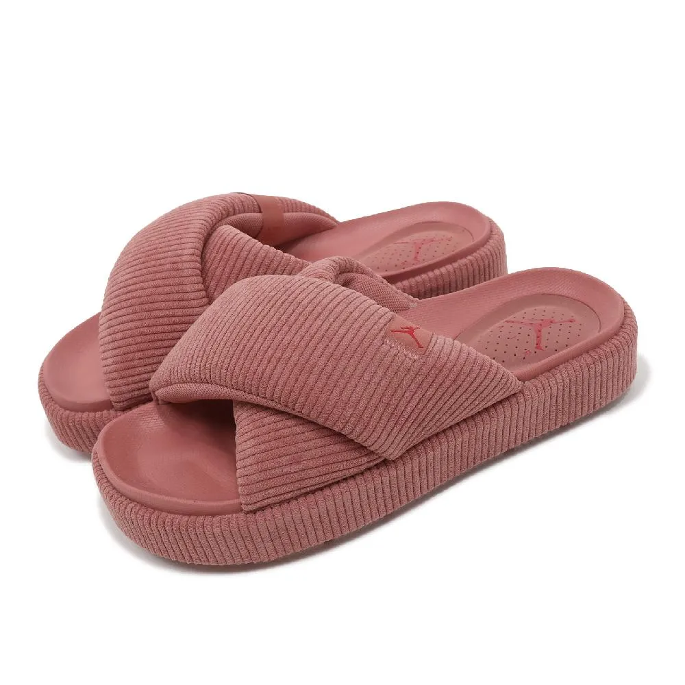 Nike 拖鞋 Wmns Jordan Nola Slide 黑 喬丹 飛人 女鞋 【ACS】 CZ8027-001 歷史價格詳細信息