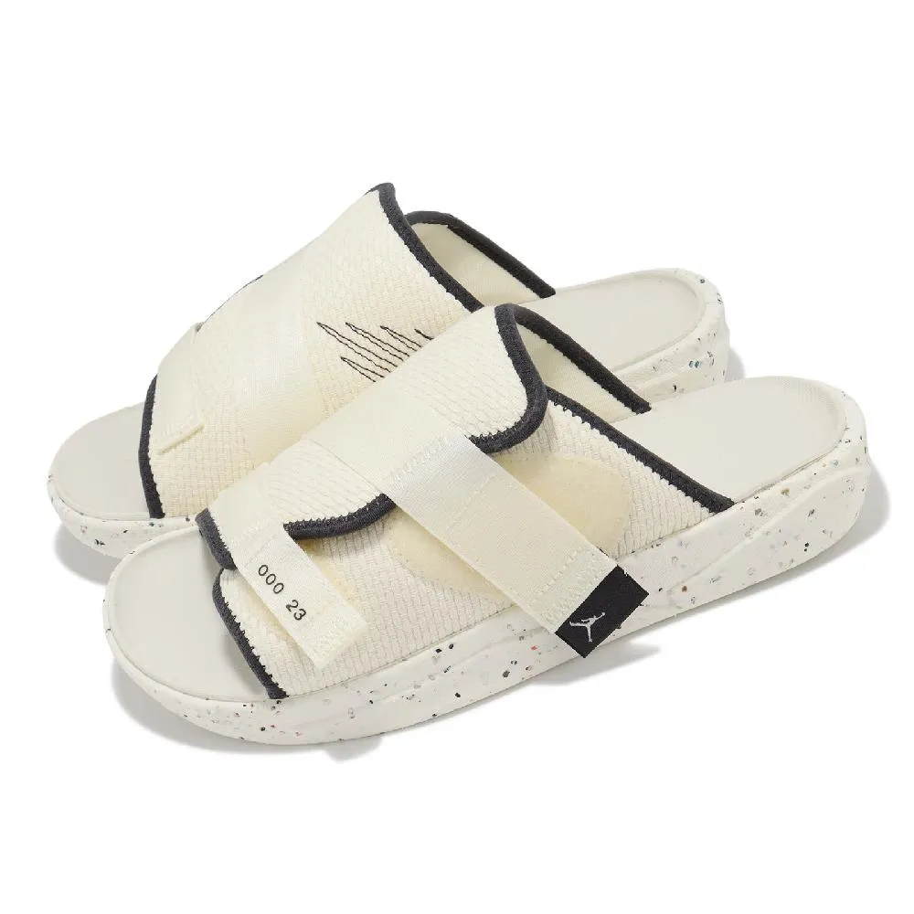 Nike 耐吉 拖鞋 Jordan Jumpman Slide 男鞋 黑 金 喬丹 涼拖鞋 休閒鞋 FQ1598-007 歷史價格詳細信息