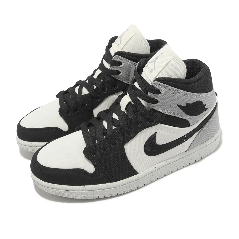 Nike Wmns Air Jordan 1 Mid SE 白 橘 女鞋 AJ1 【ACS】 DV1302-100 歷史價格詳細信息