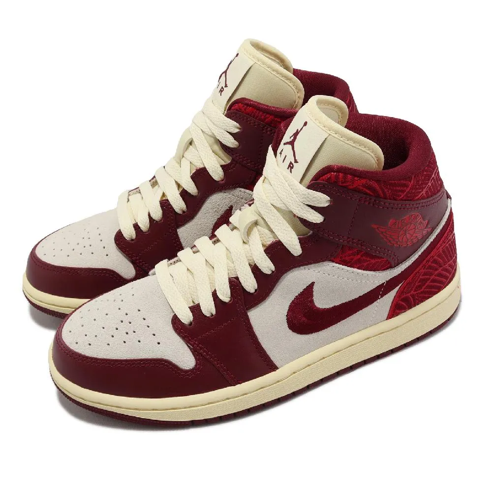 Air Jordan 1 Mid Se 白紅 852542-100 白紅 籃球鞋 歷史價格詳細信息