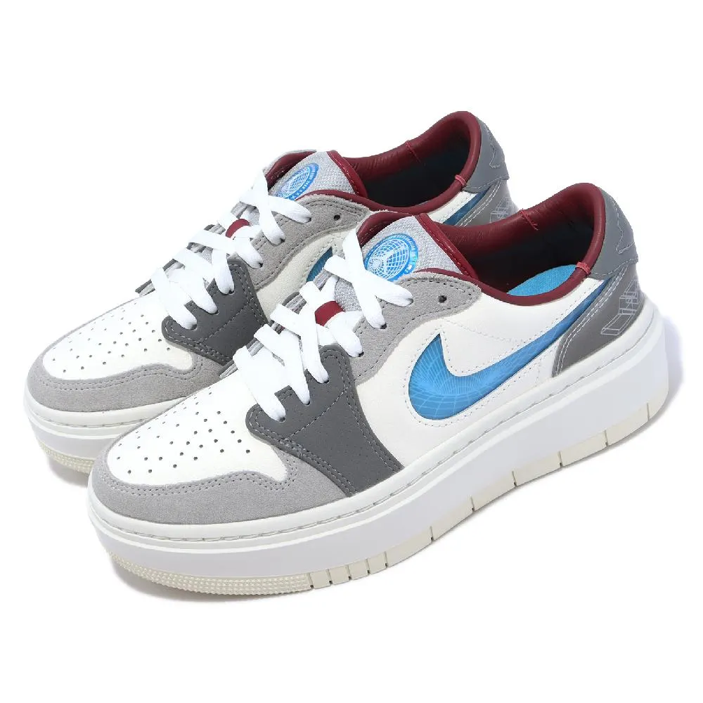 NIKE 休閒鞋 AIR JORDAN 1 LOW ELEVATE 白 灰勾 厚底 AJ1 女 DH7004-110 歷史價格詳細信息