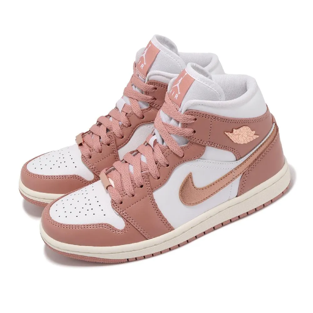 【NIKE 耐吉】 休閒鞋 運動鞋 AJ1 AIR JORDAN 1 MID 女鞋 多款任選(BQ6472146&) 歷史價格詳細信息
