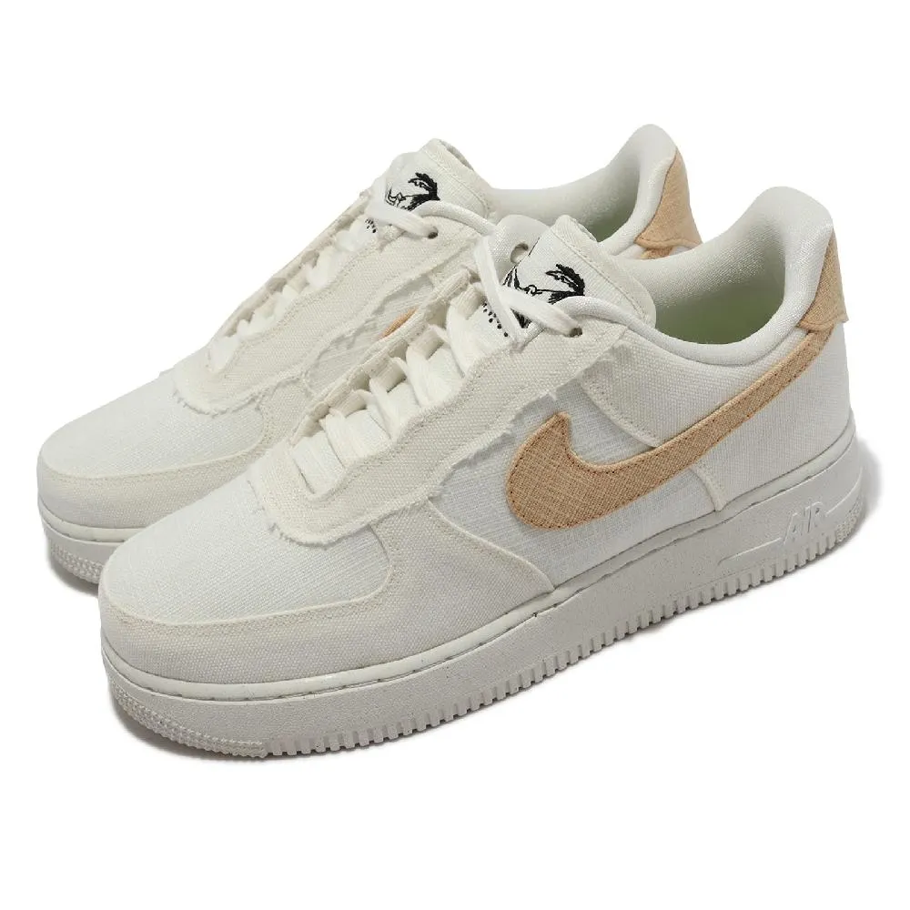 Nike 休閒鞋 Air Force 1 07 PRM 黑 淺卡其 白 任選 男鞋 AF1 金屬鈕扣 運動鞋 【ACS】 歷史價格詳細信息