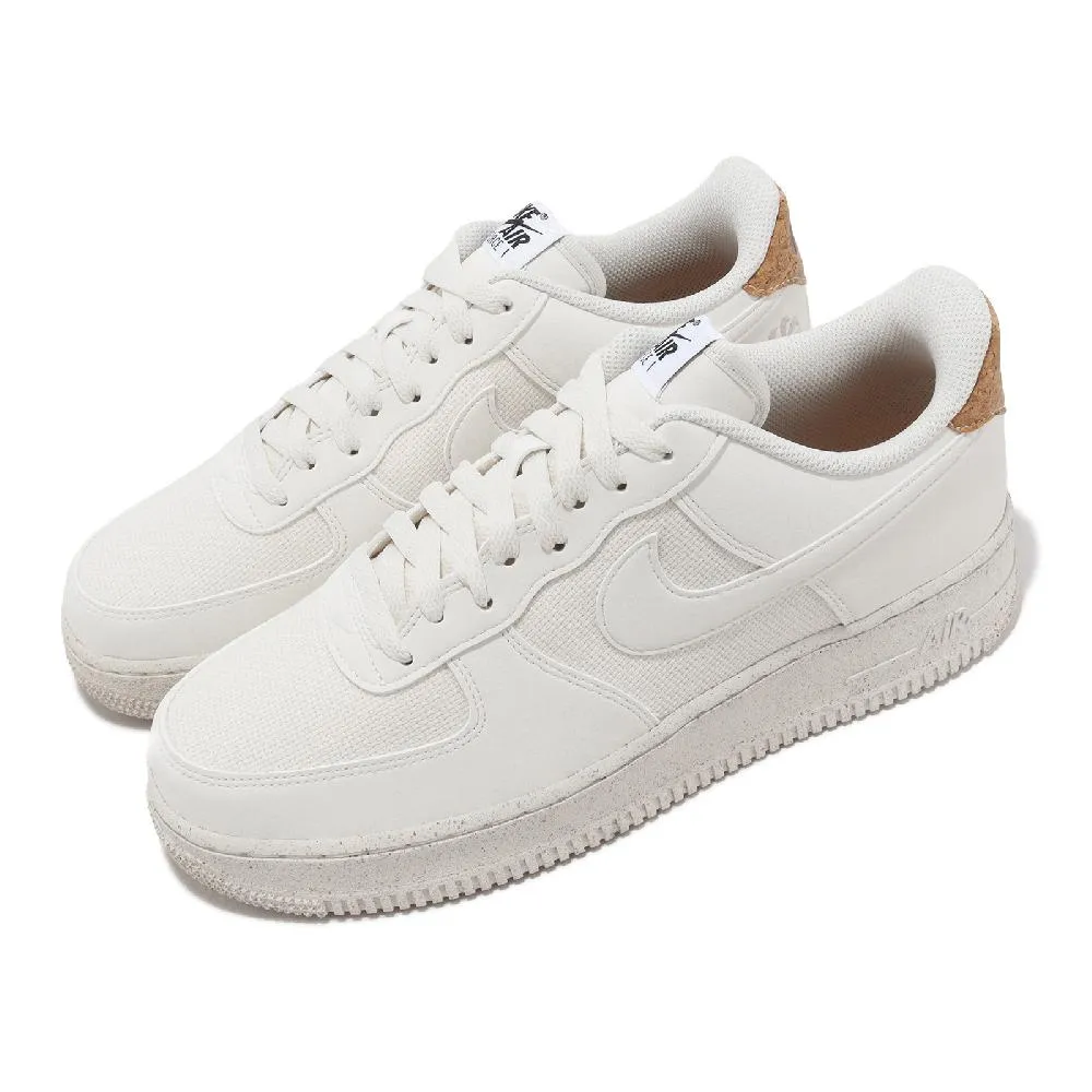 Nike 休閒鞋 Air Force 1 07 LV8 白黑 男鞋 AF1 塗鴉 變色 【ACS】 DV1229-111 歷史價格詳細信息