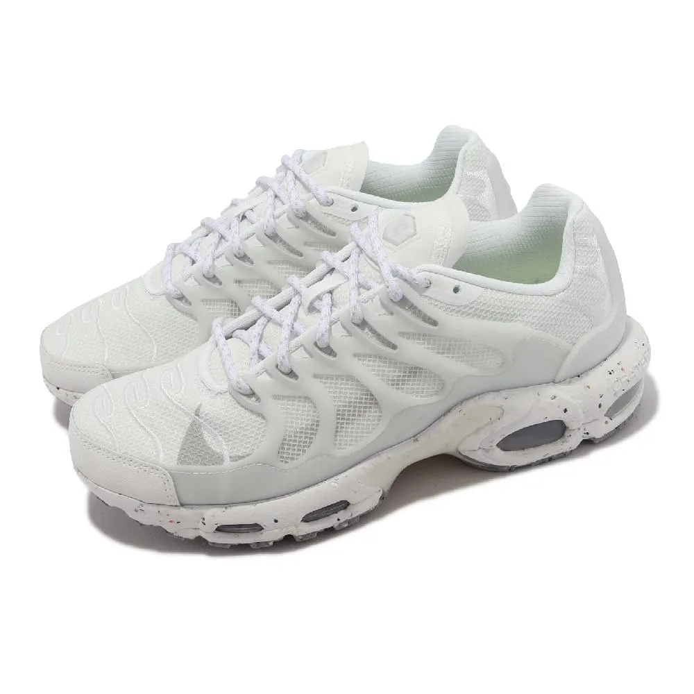 Nike 休閒鞋 Air Max Terrascape Plus 黑 全黑 熱帶魚 男鞋 氣墊 DQ3977-001 歷史價格詳細信息