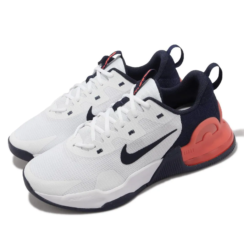NIKE 男 訓練鞋 AIR MAX ALPHA TRAINER 3 CJ8058001 (202102) 訓練 健身 歷史價格詳細信息
