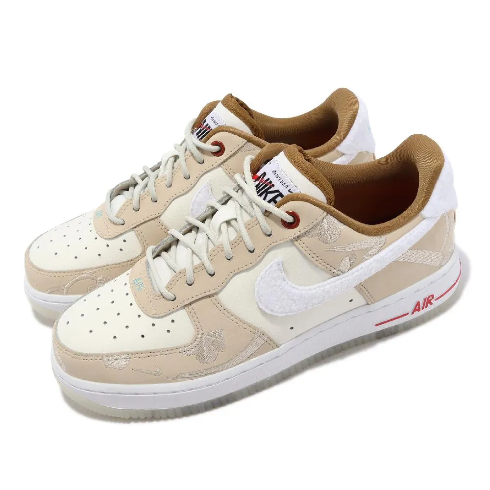 Nike 女鞋 Wmns Air Force 1 07 LX 綠 米白 紫 天然材質 女鞋 ACS CZ0268-300 歷史價格詳細信息