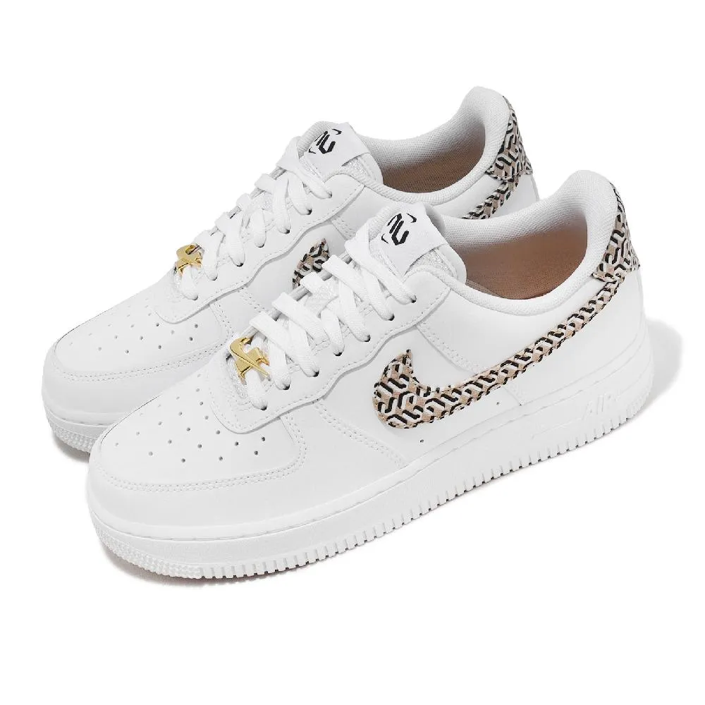 Nike Wmns Air Force 1 LX [DZ2789-200] 女 休閒鞋 經典 AF1 舒適 百搭 棕 歷史價格詳細信息