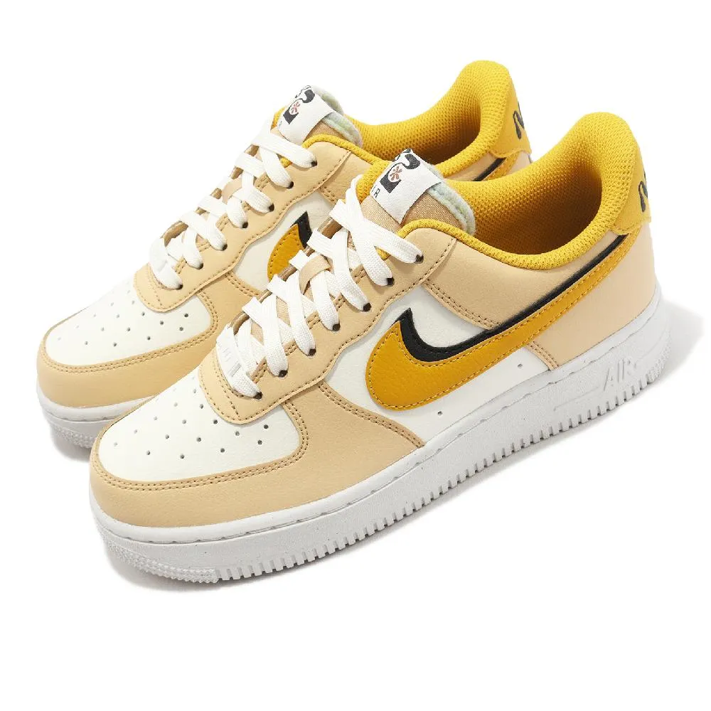 Nike 休閒鞋 Wmns Air Force 1 LX 白 金 籃網格 女鞋 AF1 【ACS】 DZ2709-100 歷史價格詳細信息