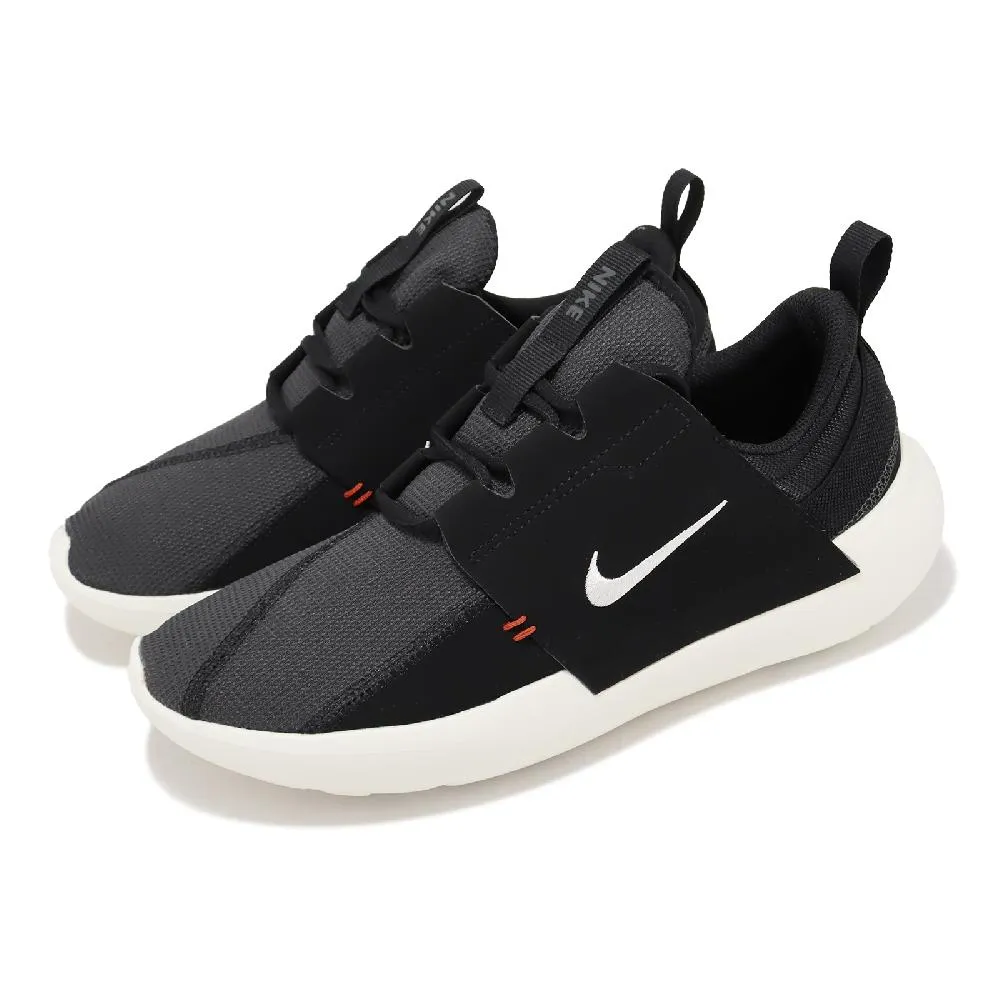 NIKE 慢跑鞋 W E-SERIES AD 黑白 緩震 包覆 運動 女 DV8405-001 歷史價格詳細信息