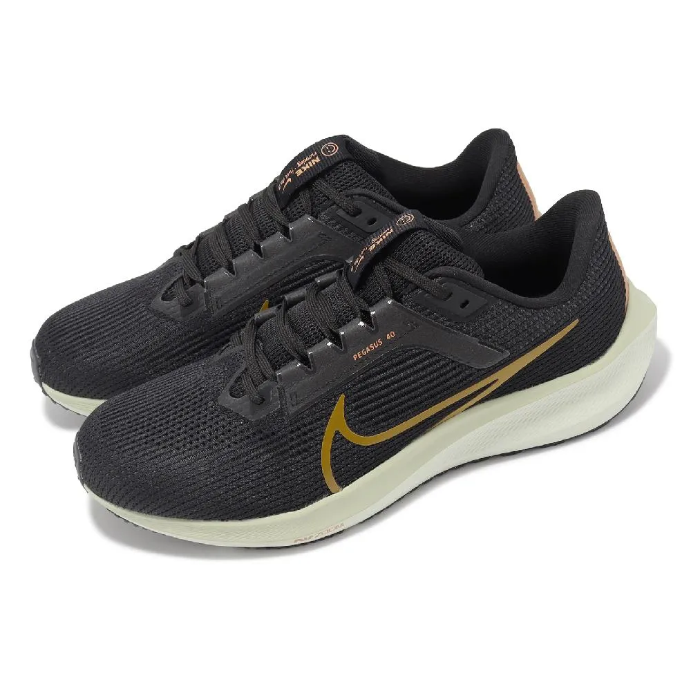 NIKE 男 慢跑鞋 AIR ZOOM PEGASUS 40 黑 -DV3853001 歷史價格詳細信息