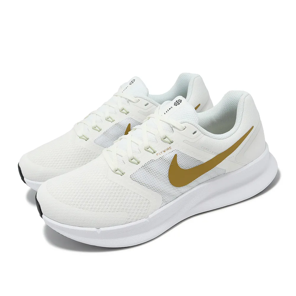 【NIKE 耐吉】Run Swift 3 男鞋 黑白色 訓練 慢跑 緩震 運動 休閒 慢跑鞋 DR2695-002 歷史價格詳細信息