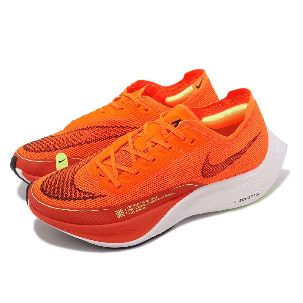 Nike 競速跑鞋 ZoomX Vaporfly Next% 2 螢光綠 藍紅 男鞋 【ACS】 DV3030-700 歷史價格詳細信息