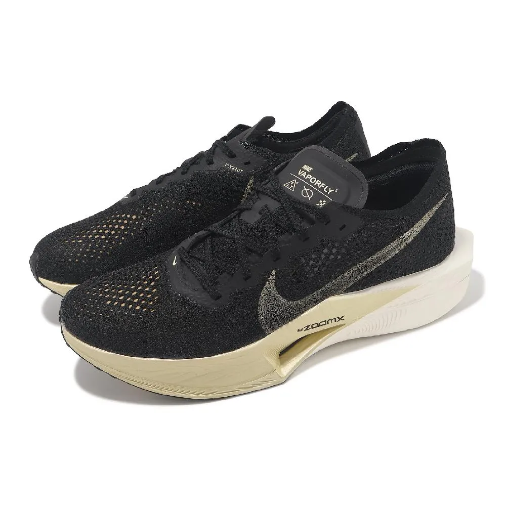 Nike 耐吉 競速跑鞋 ZoomX Vaporfly Next% 3 男鞋 白 橘 碳板 運動鞋 FV3633-081 歷史價格詳細信息