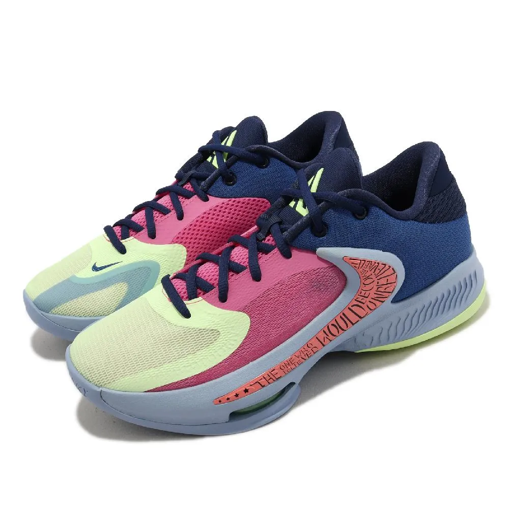 Nike 籃球鞋 Zoom Freak 4 EP 灰 水泥灰 潑墨 字母哥 氣墊 男鞋 【ACS】 DJ6148-004 歷史價格詳細信息