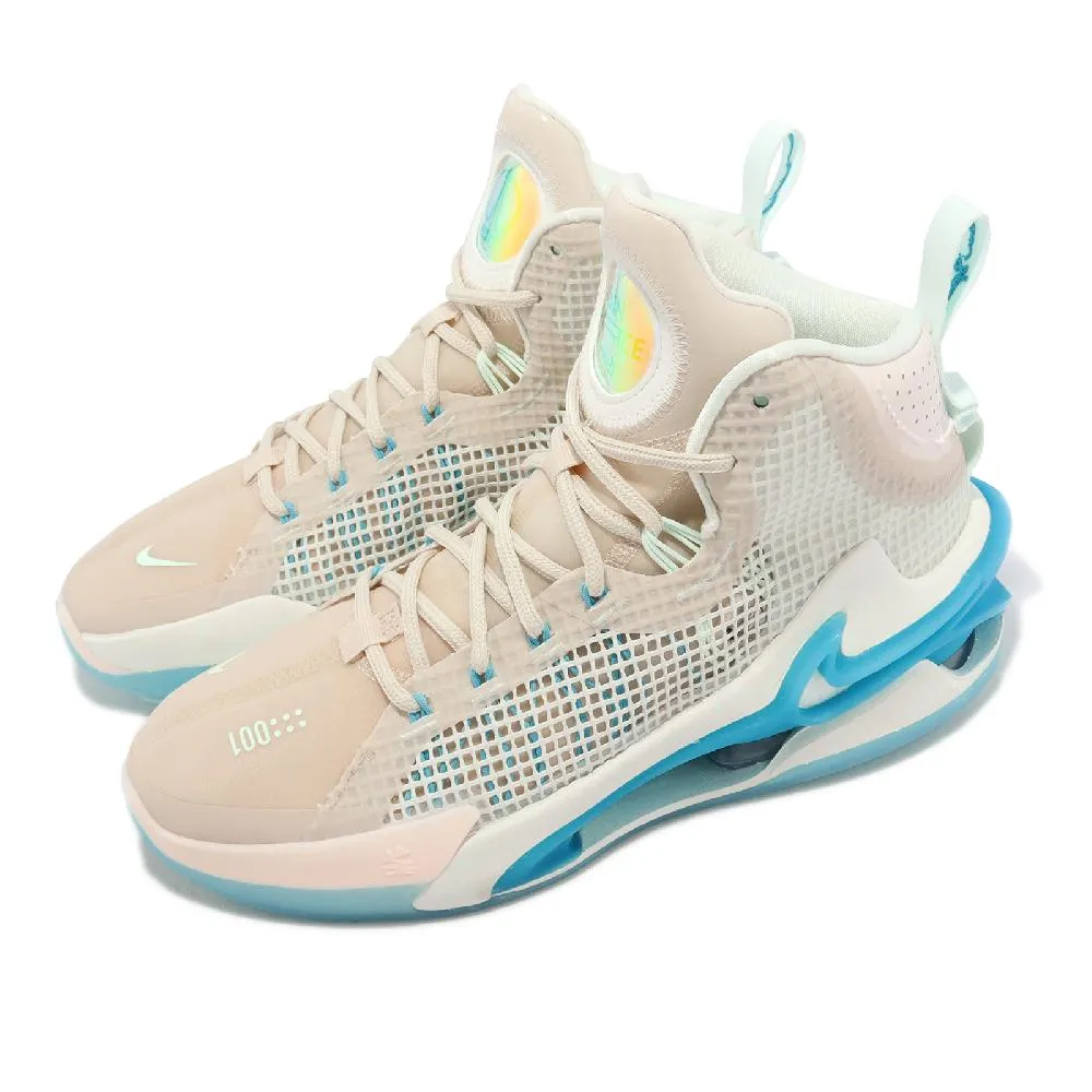 Nike Air Zoom G.T. Jump EP [DC9039-200] 男 籃球鞋 運動 比賽 避震 奶油白 歷史價格詳細信息