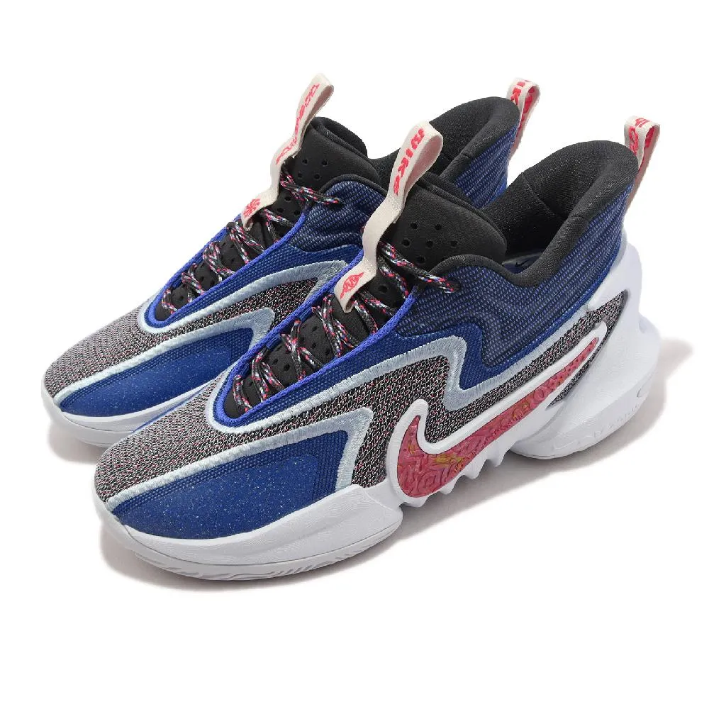 【NIKE】COSMIC UNITY 2 EP 男 籃球鞋-DH1536002 歷史價格詳細信息