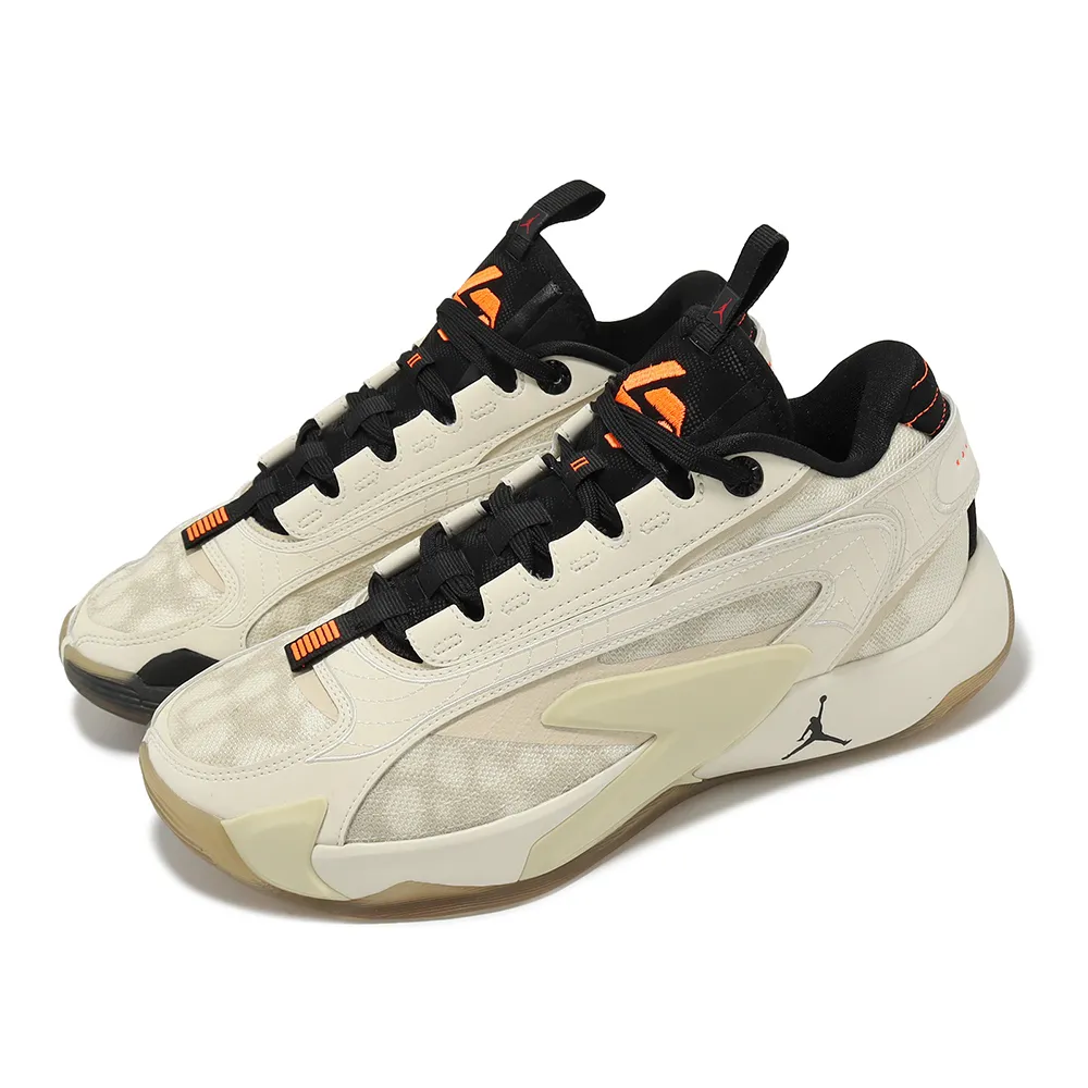 Nike 耐吉 籃球鞋 Jordan Luka 2 PF 黃 綠 黑 Safari 男鞋 D77 FQ9046-800 歷史價格詳細信息