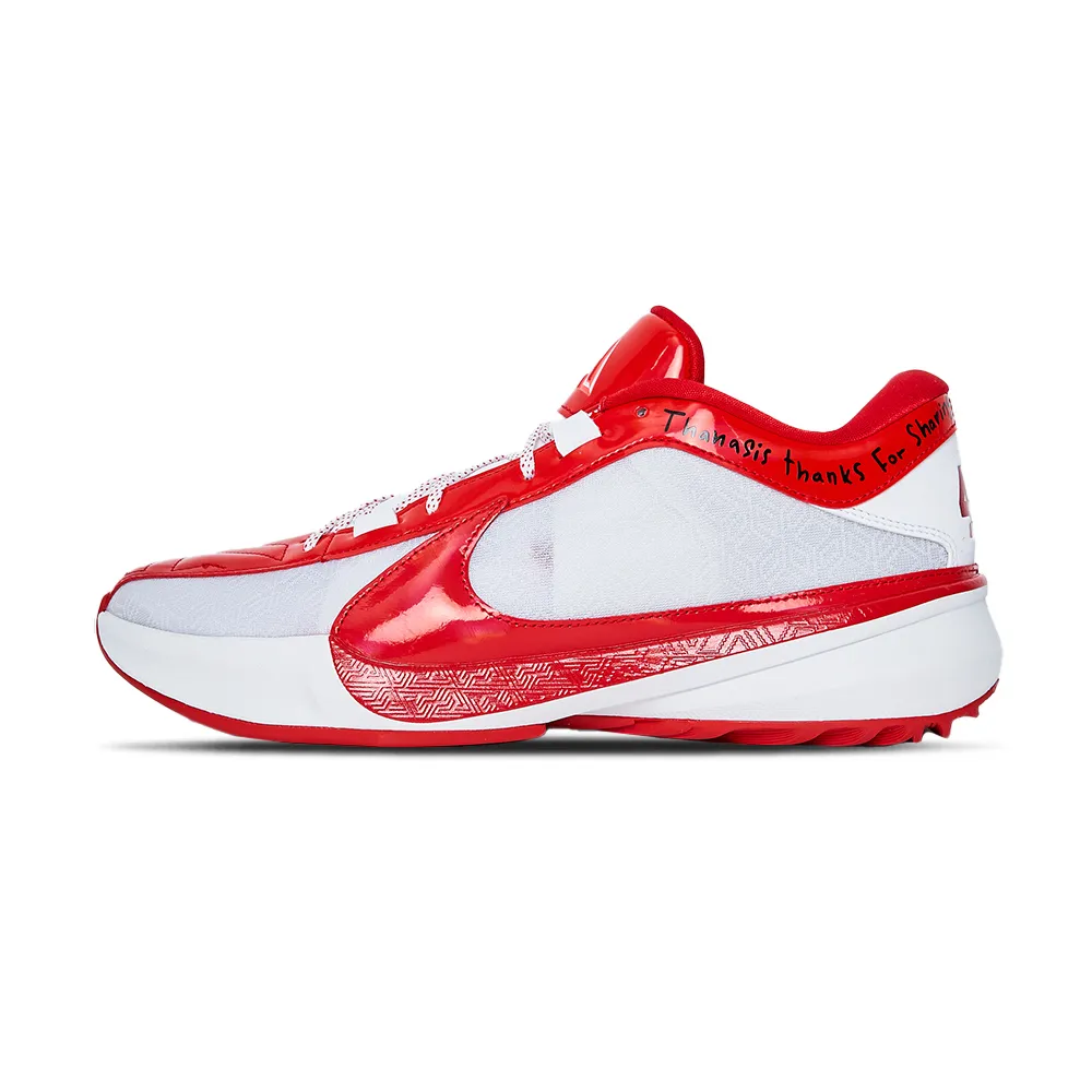 Nike Zoom Freak 5 EP 男 紅綠金 大勾 籃球 實戰 運動 字母哥 籃球鞋 DZ2945-600 歷史價格詳細信息
