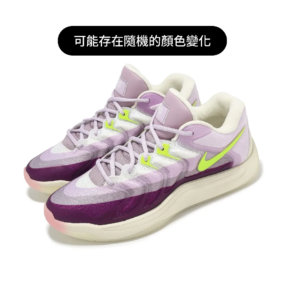【NIKE 耐吉】Nike KD 17 NRG EP Aunt Pearl 籃球鞋 乳癌 FZ1519-600(運動鞋 男鞋) 歷史價格詳細信息