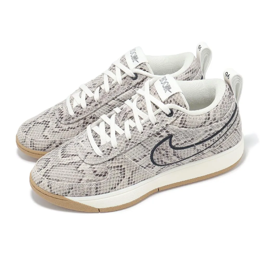 籃球鞋 Book 1 EP Sunset 日落 男鞋 紫 橘 帆布 Booker HJ5355-500 歷史價格詳細信息