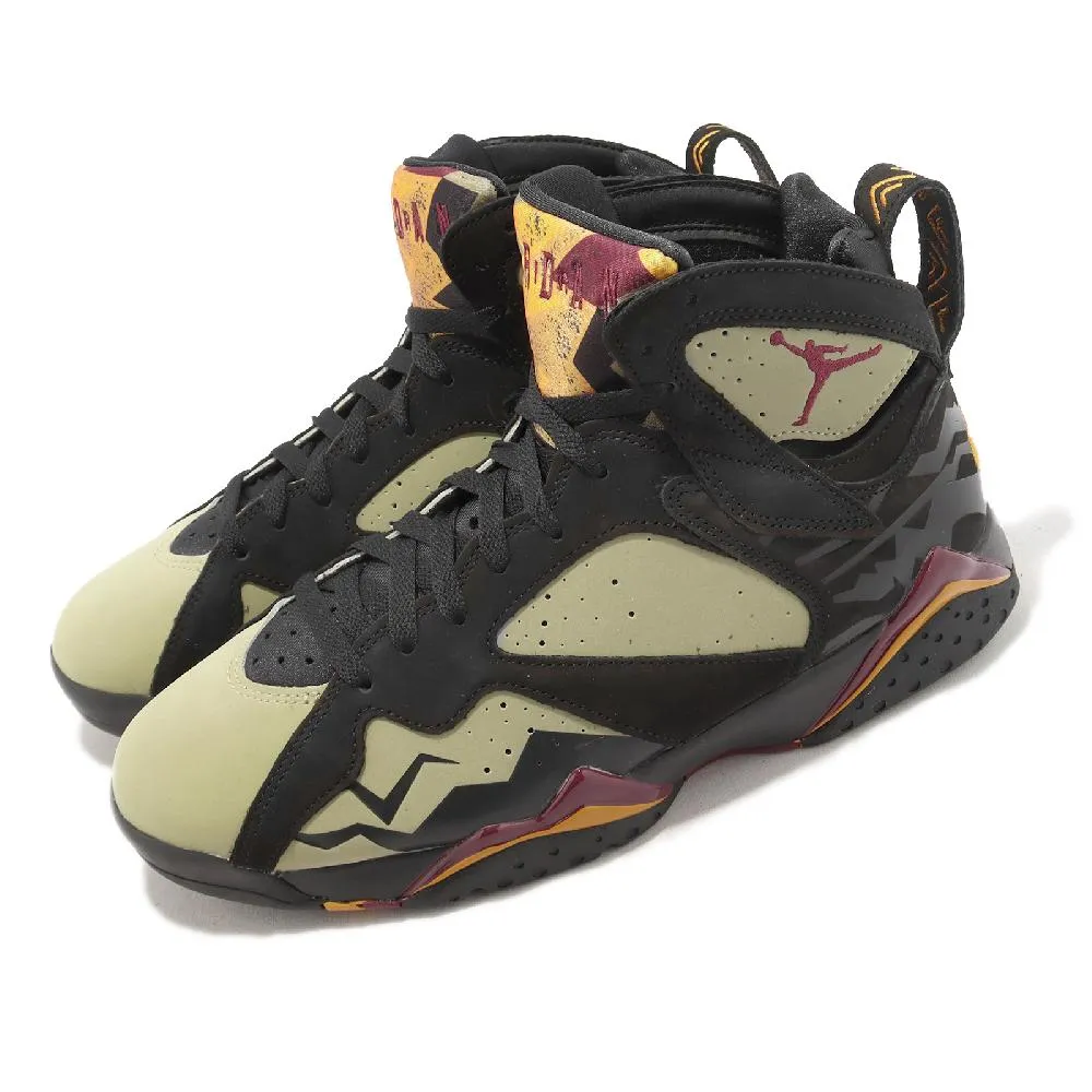 Nike Air Jordan 7 Retro SE Sapphire 藍寶石 米色 紫 喬丹 DJ2636-204 歷史價格詳細信息