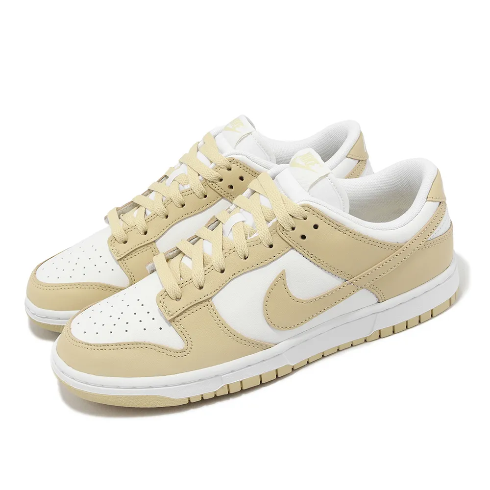 Nike Dunk Low 男 奶油藍灰 北卡藍 經典 潮流 運動 休閒 舒適 低筒 休閒鞋 FN7488-133 歷史價格詳細信息