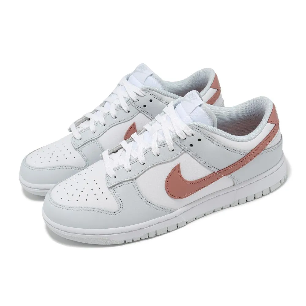 Nike 耐吉 Dunk Low Retro 男鞋 女鞋 峽谷綠 藍 休閒鞋 經典 FQ6849-141 歷史價格詳細信息