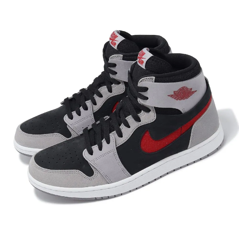 Nike 耐吉 休閒鞋 Air Jordan 1 ZM Air CMFT 2 男鞋 綠 棕 米白 CNY 兔年 AJ1  FD4327-121 歷史價格詳細信息