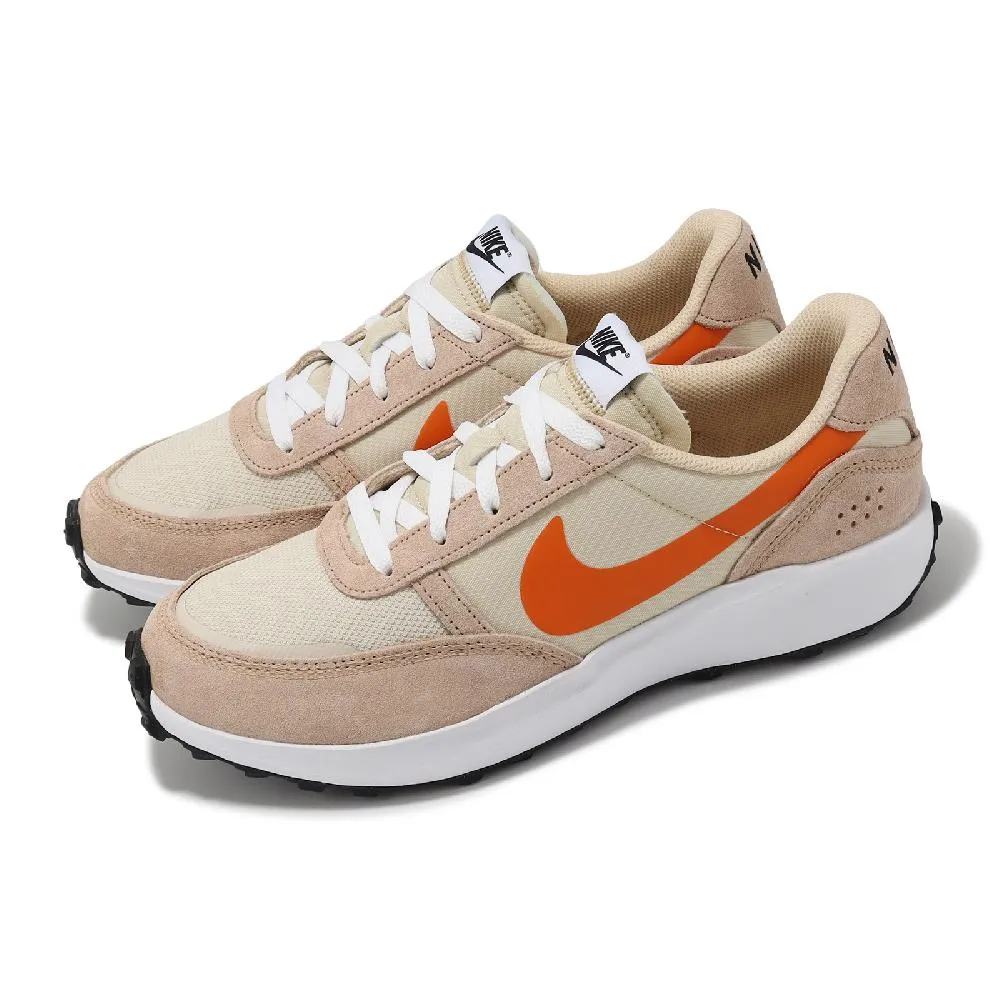 Nike 耐吉 休閒鞋 Waffle NAV 男鞋 橘 米黃色 復古 麂皮 運動鞋 FJ4195-200 歷史價格詳細信息