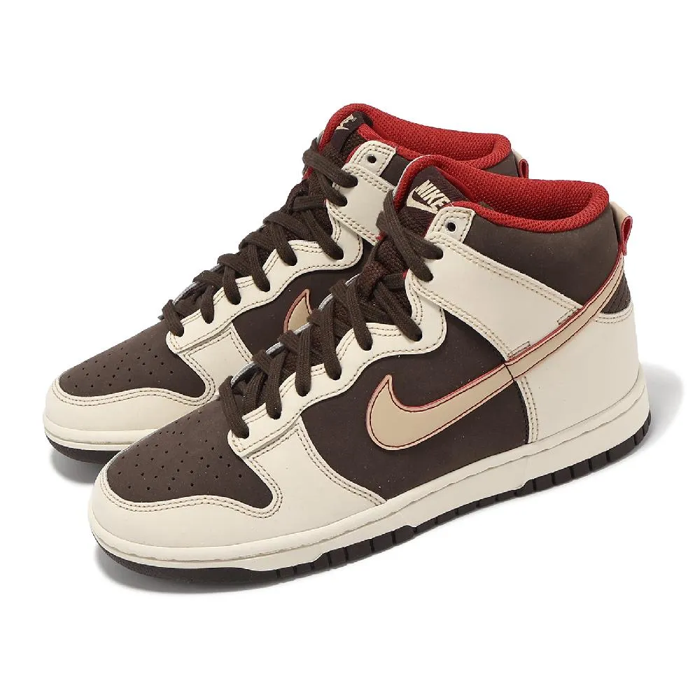 Nike 耐吉 休閒鞋 Dunk HI Retro 男鞋 墨綠 橄欖綠 高筒 Cargo Khaki  DD1399-107 歷史價格詳細信息