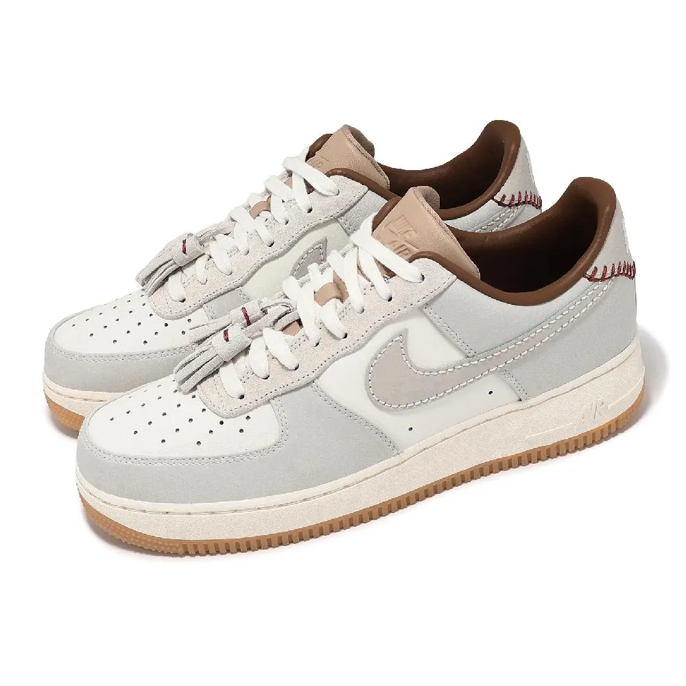 Nike Air Force 1 '07 HF5697-001 男 休閒鞋 運動 經典 AF1 流蘇 膠底 灰棕 歷史價格詳細信息