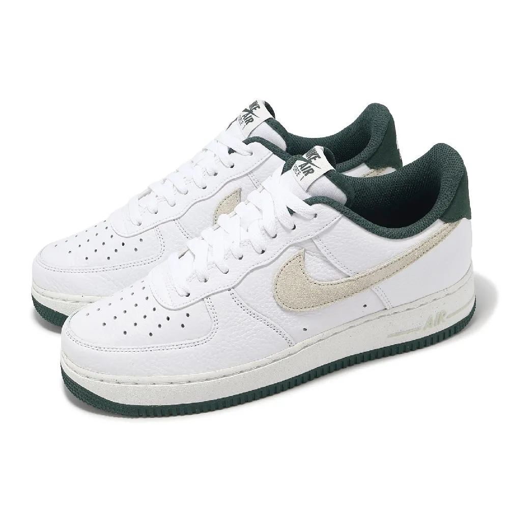 Nike 休閒鞋 Air Force 1 07 LV8 復古 奶油底 白 小白鞋 男鞋 紅 藍 綠 任選【ACS】 歷史價格詳細信息