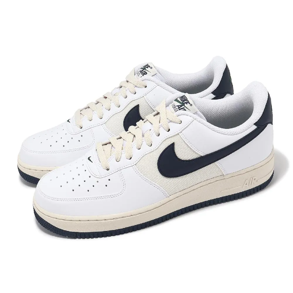 耐吉 Nike Air Force 1 07 藍白 男鞋 女鞋 運動鞋 休閒鞋 滑板鞋 歷史價格詳細信息
