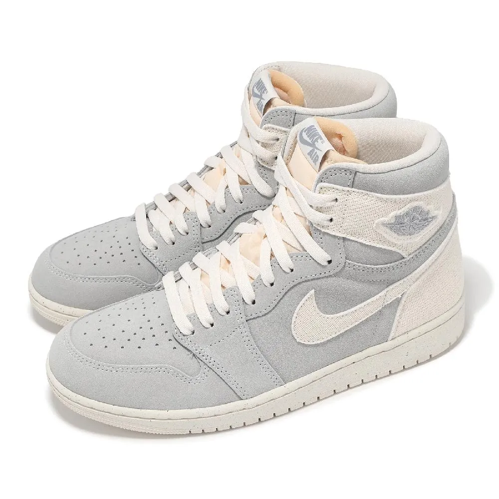 Air Jordan 1 High OG灰銀 東京限定 籃球鞋 運動鞋 板鞋 男女款 575441-029 歷史價格詳細信息