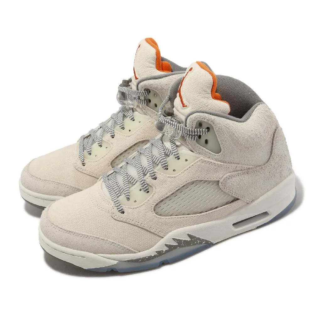 【NIKE】AIR JORDAN 5 RETRO SE CRAFT 男鞋 籃球鞋 多色-FD9222180 歷史價格詳細信息