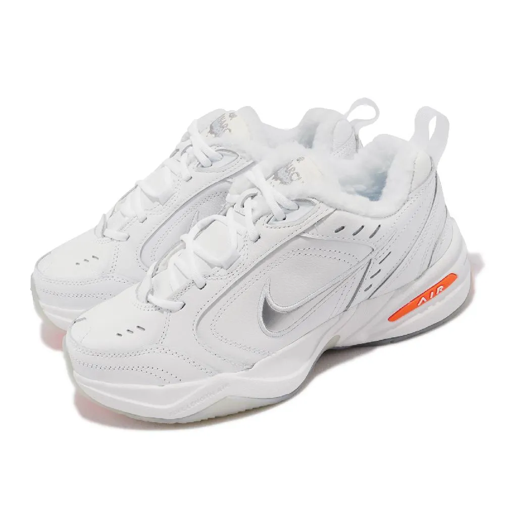 Nike Air Monarch IV 老爹鞋 老爸鞋 白藍 415445-102 厚底 增高 運動休閒鞋 歷史價格詳細信息