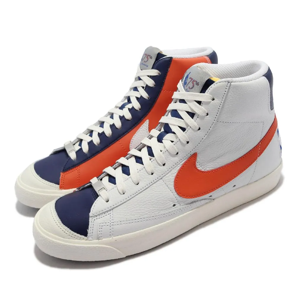 Nike 休閒鞋 Blazer Mid 77 EMB 男鞋 NBA 75th 高筒 荔枝皮 白 橘 DD8025-100 歷史價格詳細信息