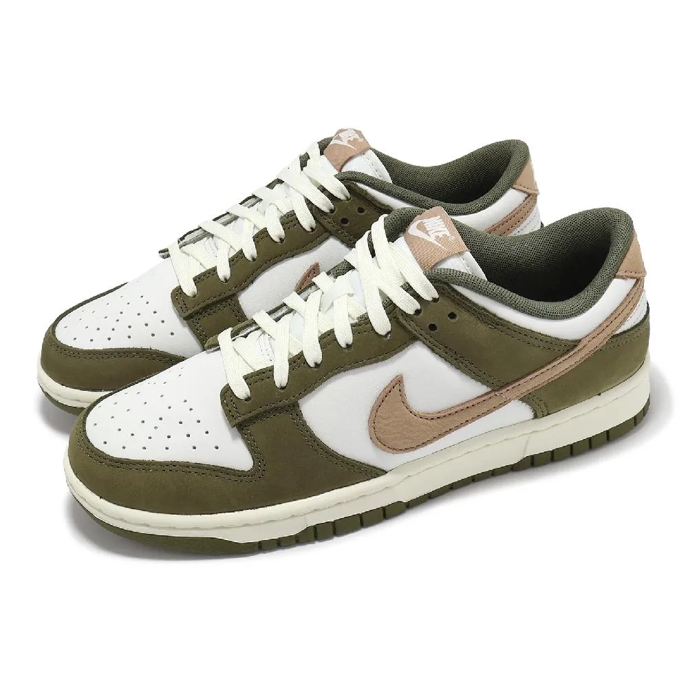 Nike Dunk Low 男 奶油藍灰 北卡藍 經典 潮流 運動 休閒 舒適 低筒 休閒鞋 FN7488-133 歷史價格詳細信息