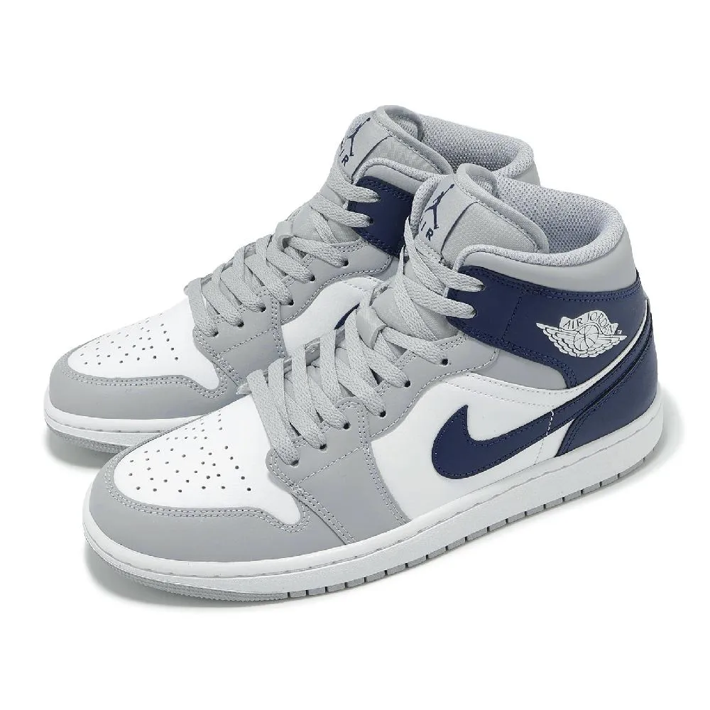 Air Jordan 1 Mid 灰 藍 男鞋 True Blue 1代 AJ1 【ACS】 DQ8426-014 歷史價格詳細信息