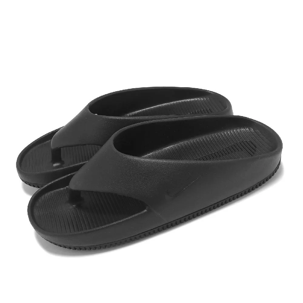 Nike Calm Flip Flop FD4119-200 男 夾腳拖 涼拖鞋 微厚底 休閒 防滑 卡其 歷史價格詳細信息