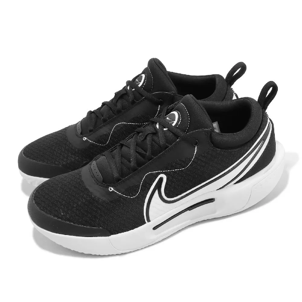 NIKE 男 運動鞋 網球鞋 ZOOM VAPOR PRO HC 慢跑 訓練 舒適 透氣 支撐 - CZ0220024 歷史價格詳細信息