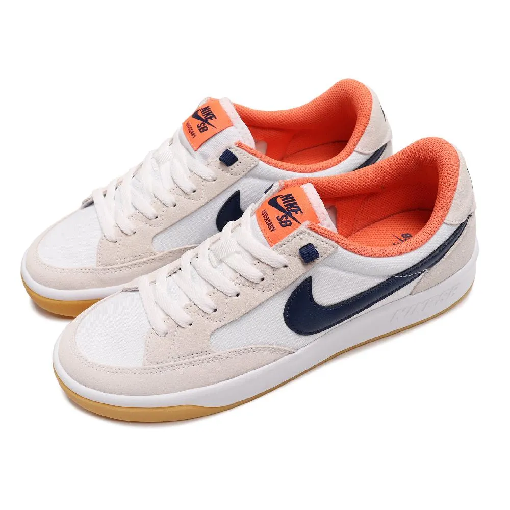 Nike 滑板鞋 SB Adversary 黑 白 藍 任選 男鞋 麂皮設計 基本款 休閒鞋 運動鞋 【ACS】 歷史價格詳細信息