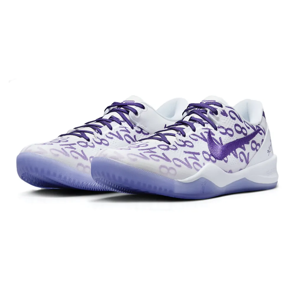 Nike Kobe 8 Protro Venice Beach 威尼斯海灘 PS 中童鞋 休閒鞋 HF7320-001 歷史價格詳細信息