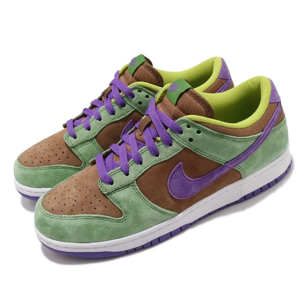 NIKE 休閒鞋 DUNK LOW VENEER 棕綠紫 醜小鴨 低筒 男 DA1469-200 歷史價格詳細信息