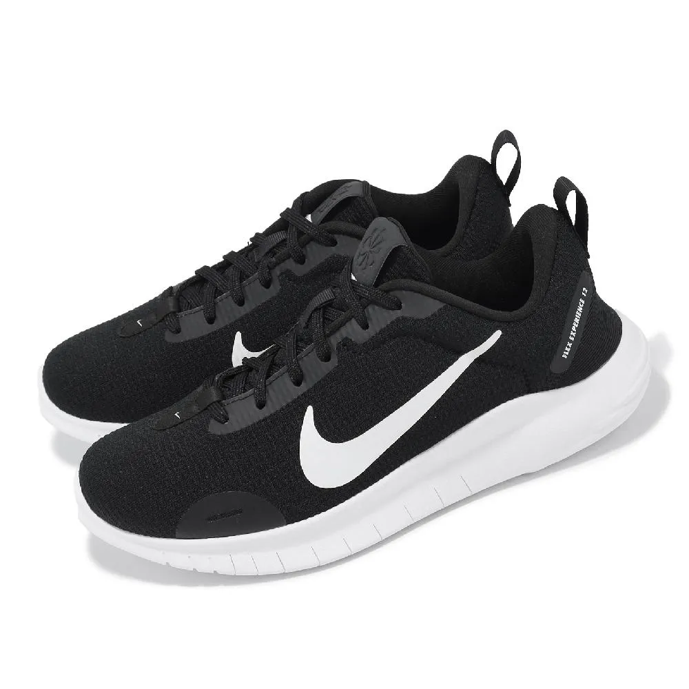 Nike 慢跑鞋 Wmns Flex Experience RN 10 白 金 女鞋 【ACS】 CI9964-010 歷史價格詳細信息