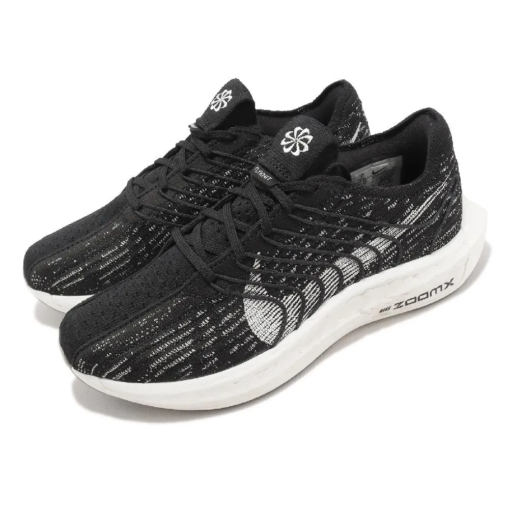 Nike Pegasus Turbo Next Nature 女 黑 路跑 小飛馬 運動 慢跑鞋 DM3414-004 歷史價格詳細信息